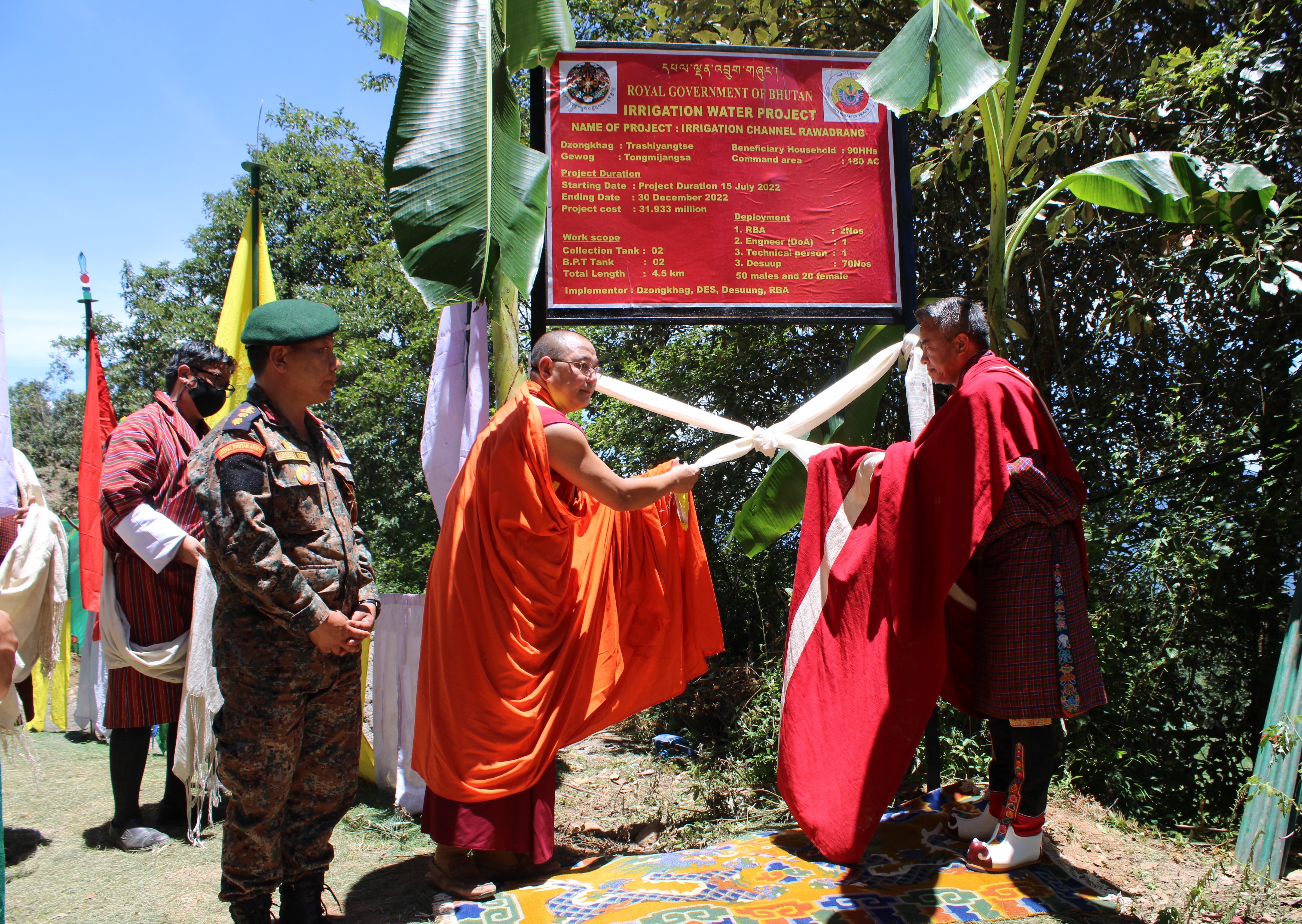 Venerable Lam Neten and Hon'ble Dasho Dzongdag Launching of Rawadrang - Menchu Irrigation Water Project at Tongmijanga Gewog on 15/07/2022