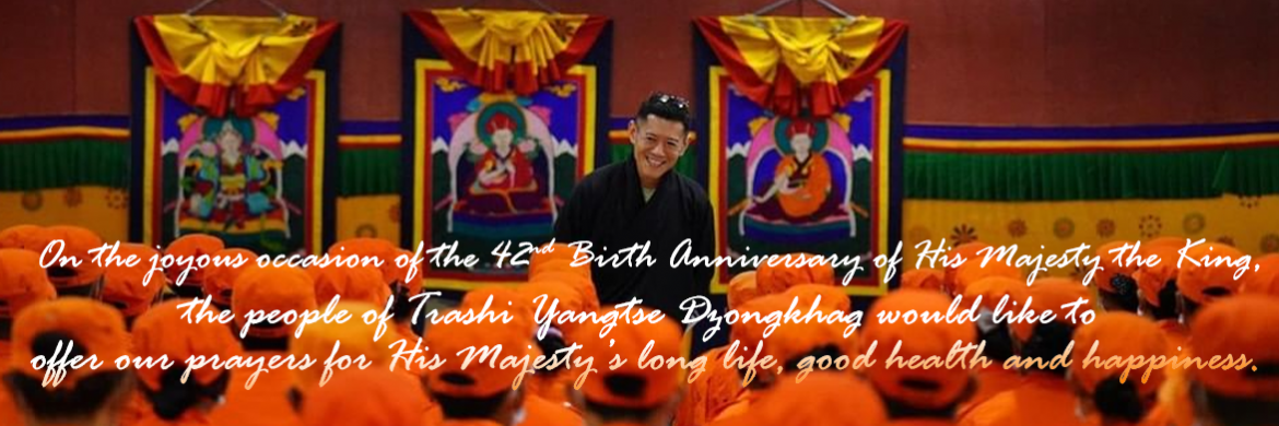 The 42nd Birth Anniversary Of His Majesty The Fifth King