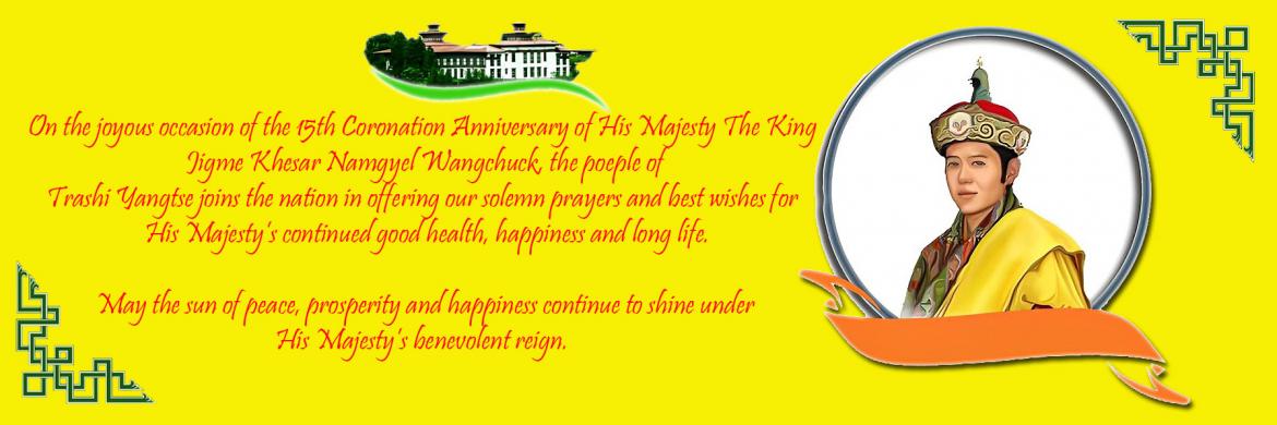 15th Coronation 