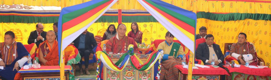 /dzong