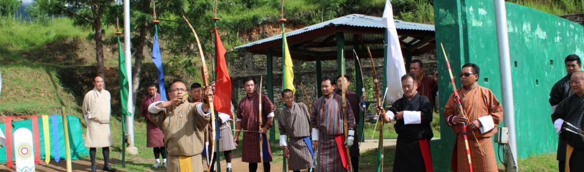 Archery