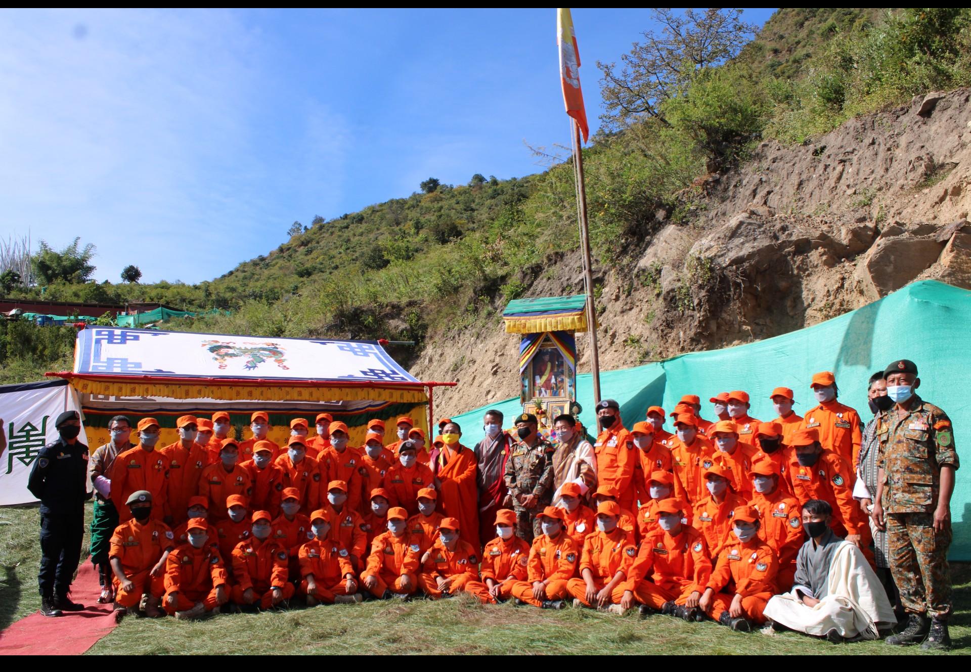 Water Flagship Project