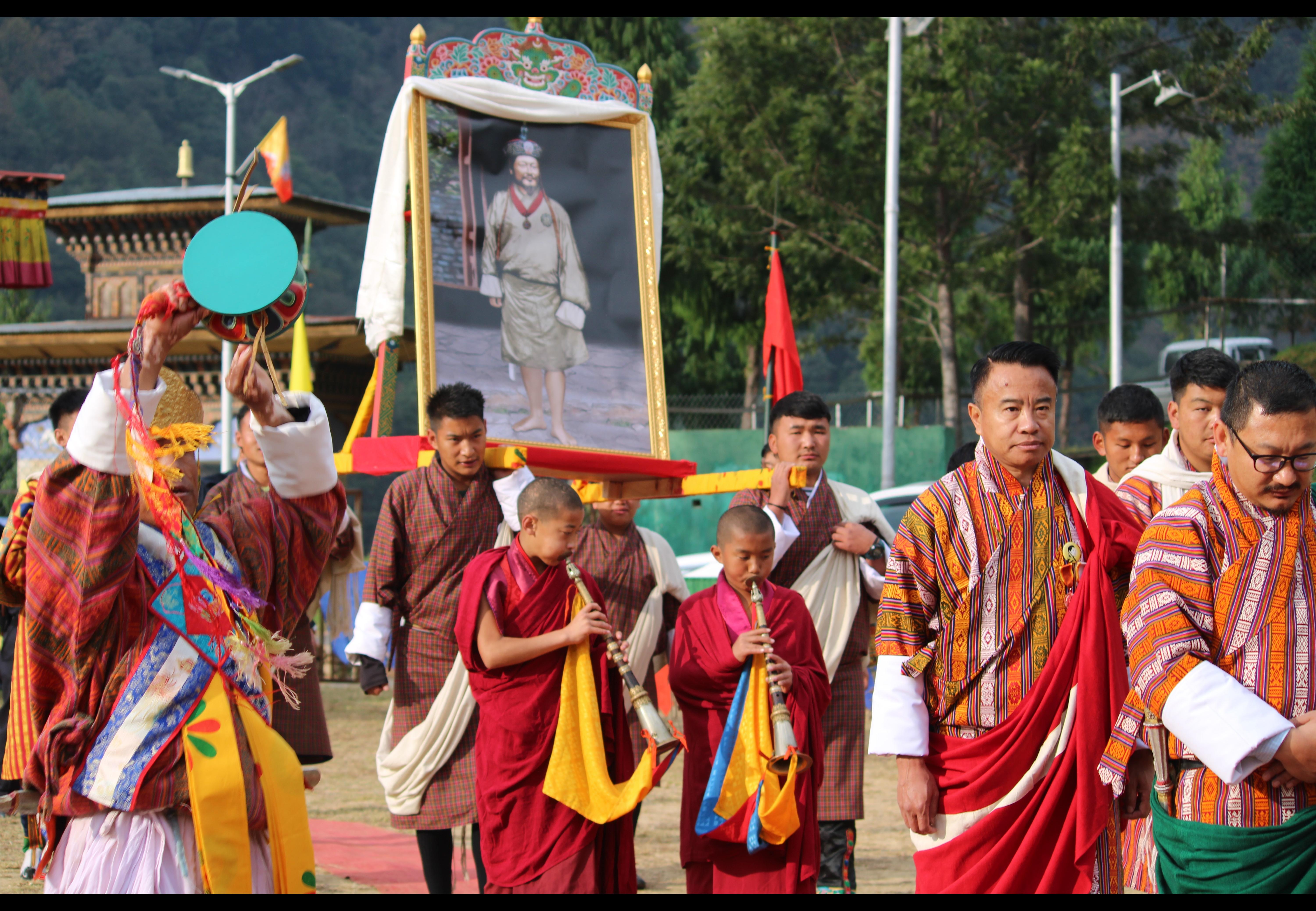 On The Auspicious And Joyous Occasion Of 115th National Day, The Public, Civil Servants And The Dratshang  Rabdey of Trashi Yangtse Dzongkhag Joins The Nation To Celebrate And  Offer Our Solemn Prayers For Continued Peace, Prosperity and Harmony under the Wangchuck Dynasty And Re-Dedicate Ourselves To The  Service Of The Tsa-Wa-Sum.   Trashi Yangtse Dzongkhag Joins The Nation To Celebrate The 115th National Day On 17th December 2022