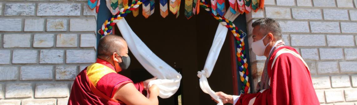 Urka Pickle Processing Plant