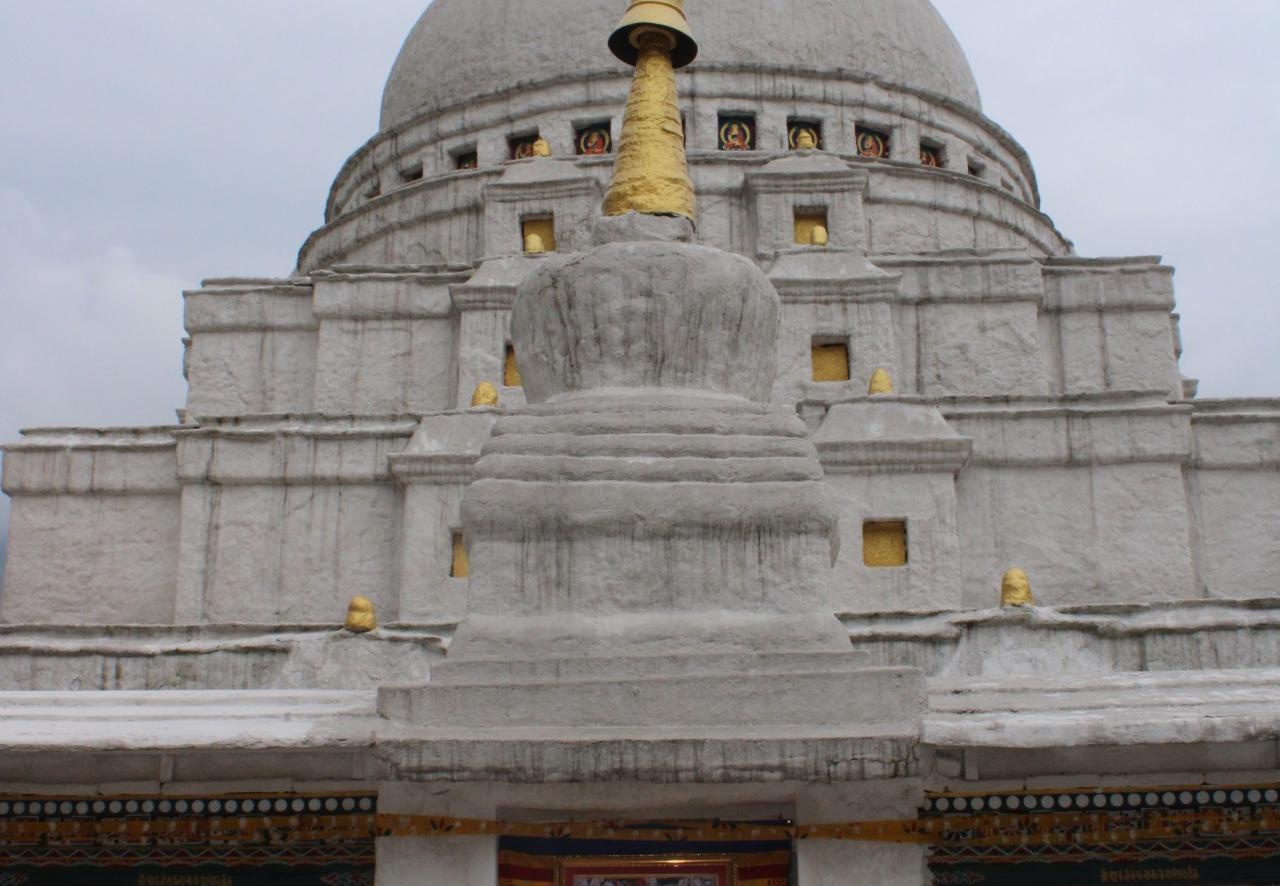 gyaltsuen