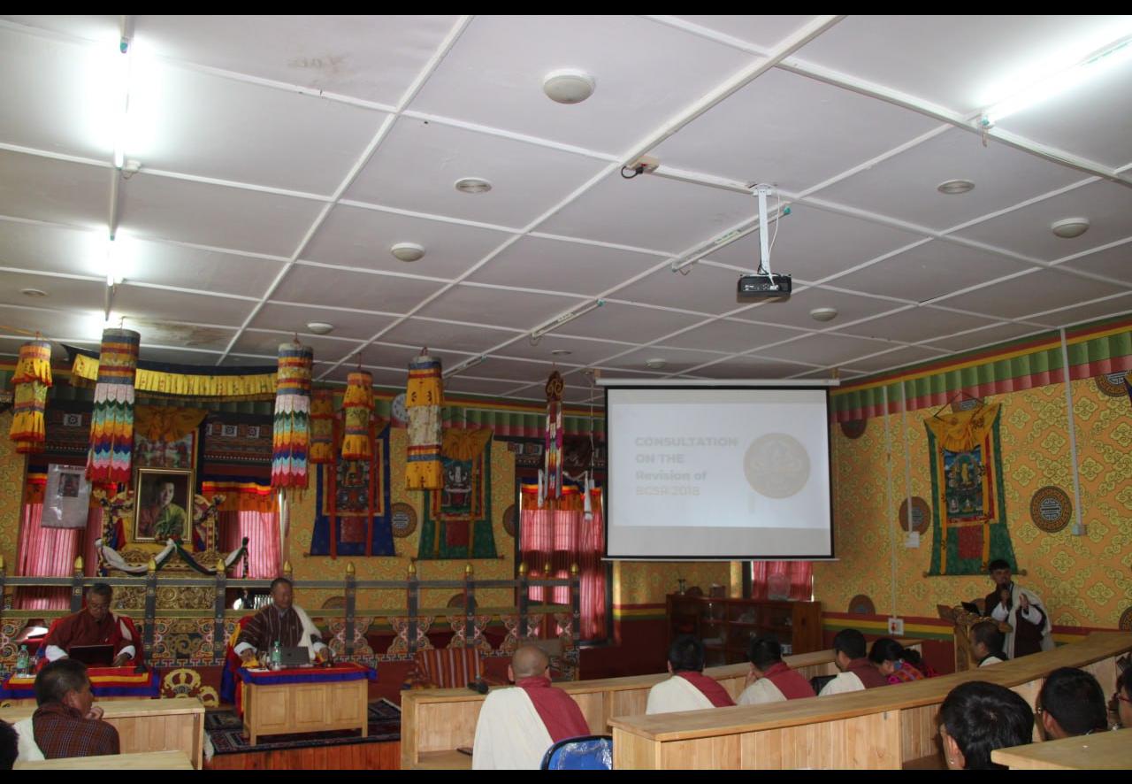 BCSR consultative meeting
