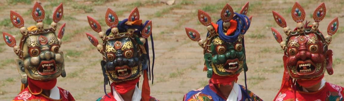 Gomphu Kora Tshechu