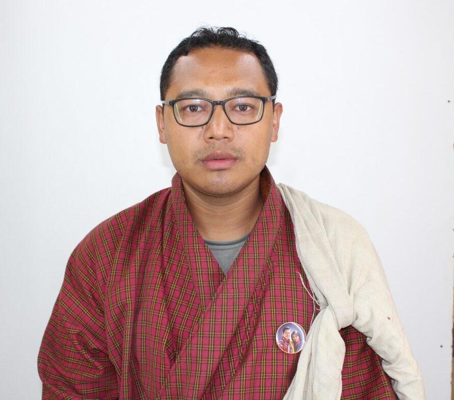 Nima Tshering