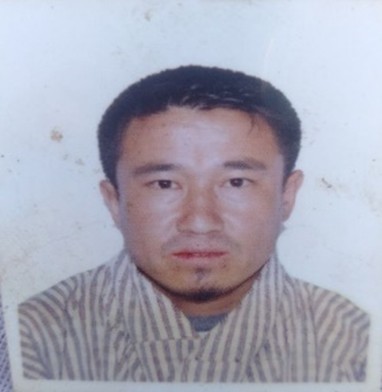 Namgang Tshering