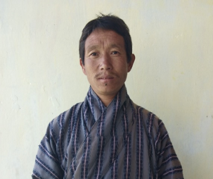 Pema Tenzin