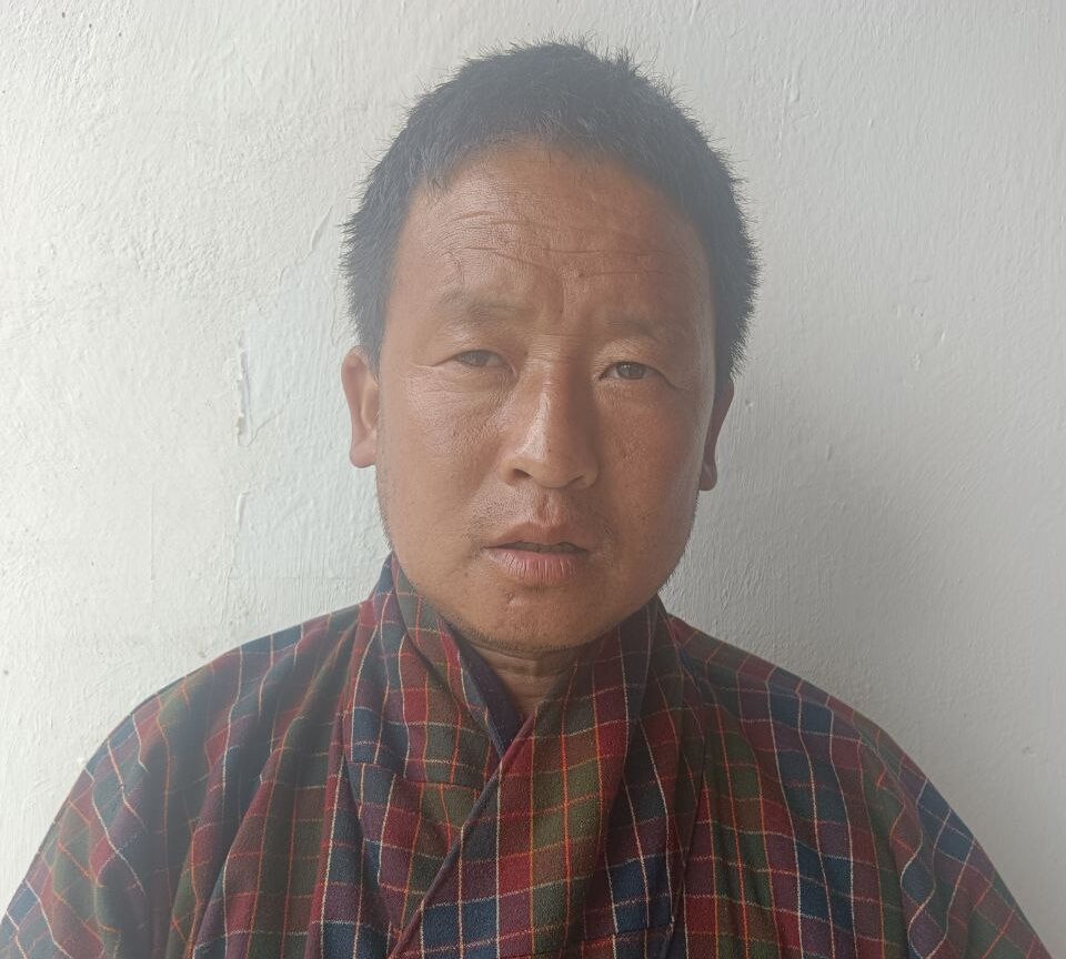 Tenzin Jamtsho