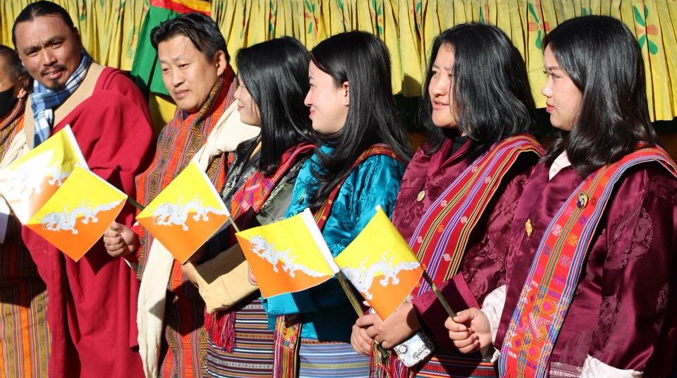 118th National Day Celebration